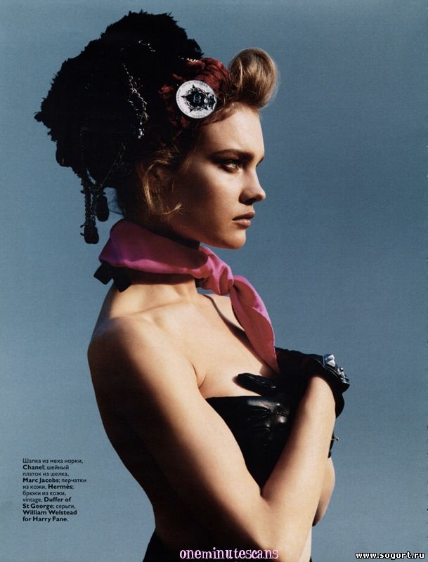 Наталья Водянова Vogue фото